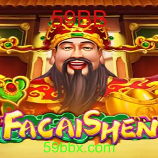 FaCaiShen: A Excitante Jornada no Mundo dos Jogos