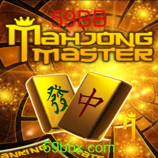 MahJongMaster: Descubra o Intrigante Mundo do Jogo