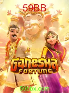 GaneshaFortune: Uma Experiência de Jogo Rica em Cultura e Sorte